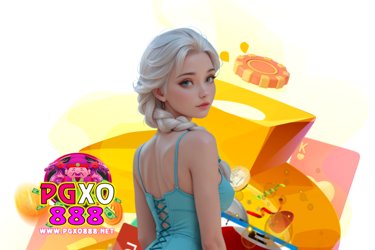 pgxo888 วอเลท