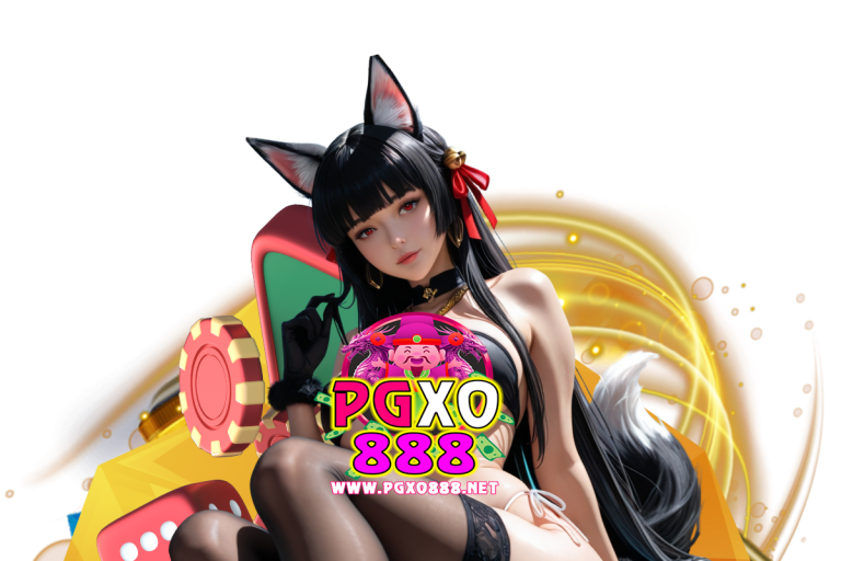 เว็บบอล 888